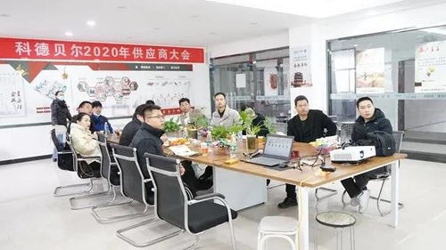 科德貝爾河南公司代表赴總部學習參觀，為來年發(fā)展創(chuàng)新夯實基礎