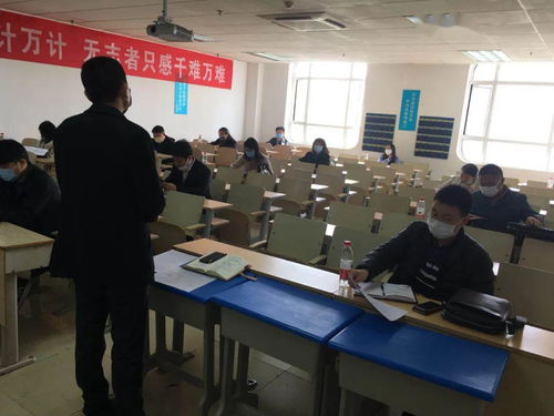 落實(shí)疫情防控政策，強(qiáng)化防控工作主體責(zé)任——?dú)v下區(qū)民辦教育大學(xué)二組疫情防控會議召開