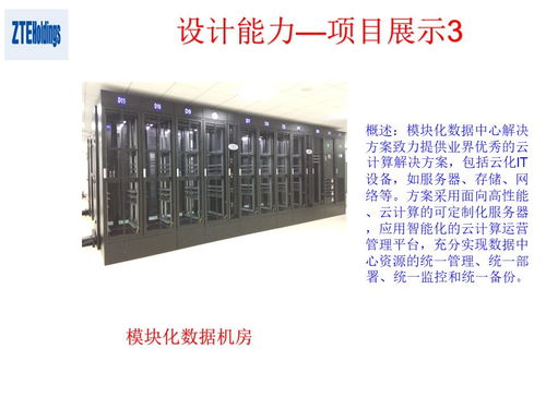 精雕細(xì)琢，重塑制造根基 中興鈑金企業(yè)的自革命與微創(chuàng)新合奏